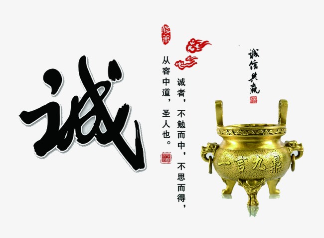 乌兰浩特要债公司