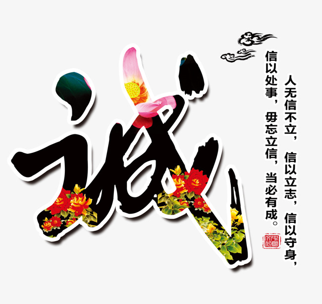 乌兰浩特要账公司