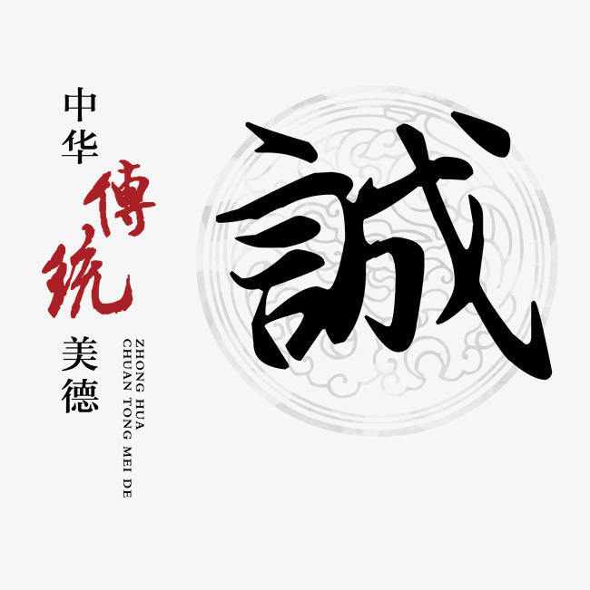 乌兰浩特讨账公司